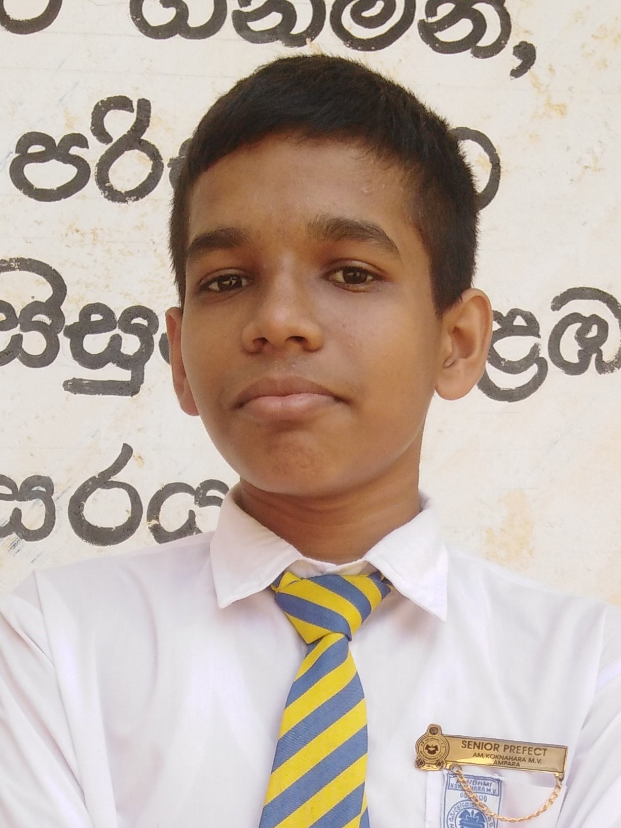 වී.එච්. අමෝද් ගයාන්ජන