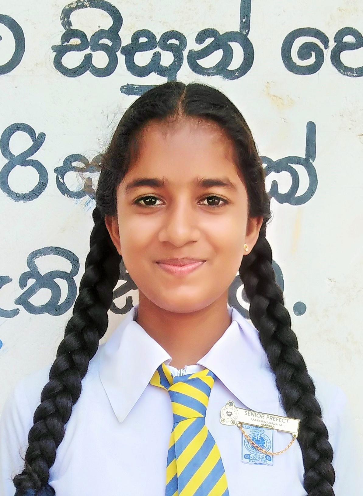 ඩබ්.එම්. සදලි විහාරා