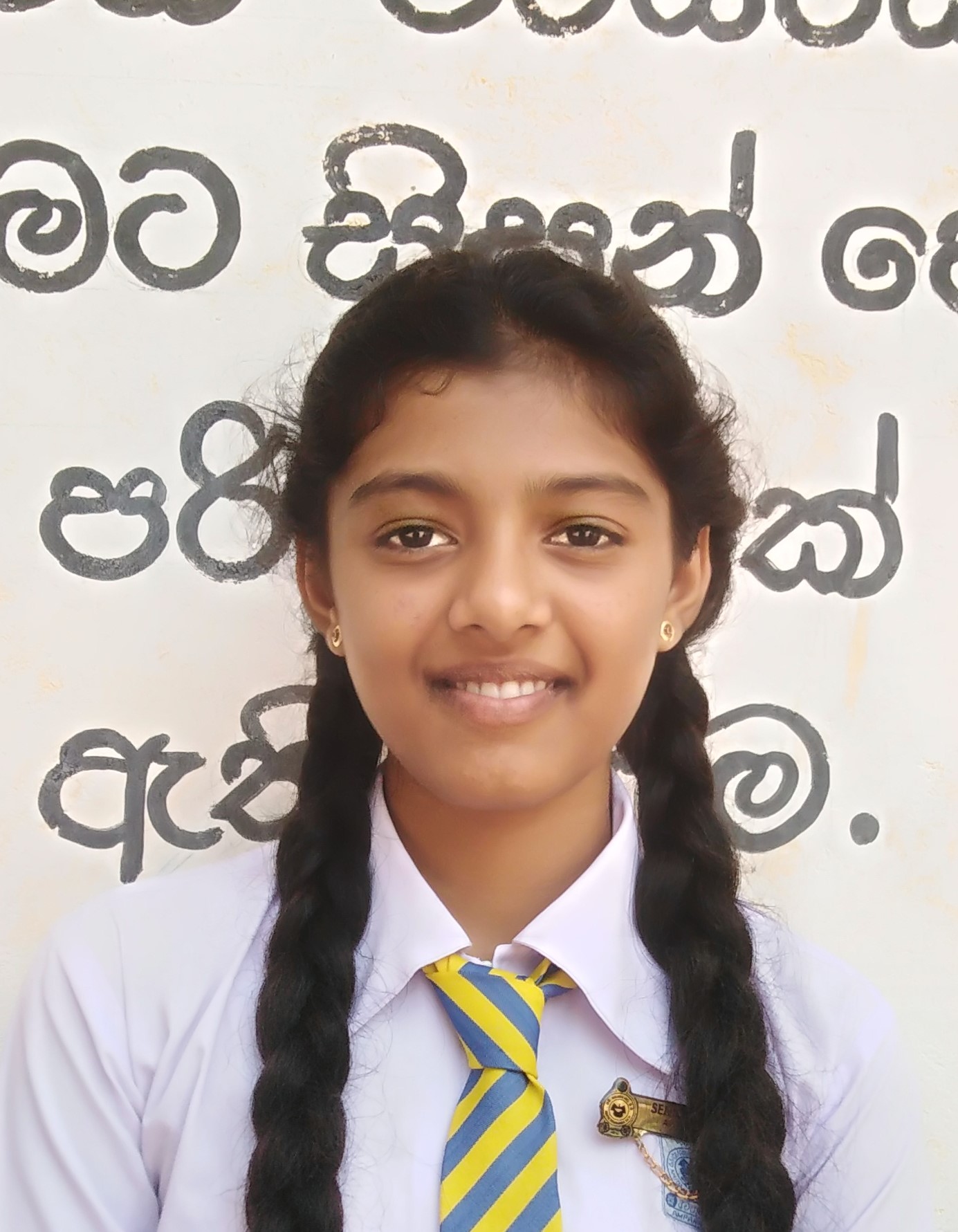පීී.ජී.ඩි. නෙත්මි කවීෂා